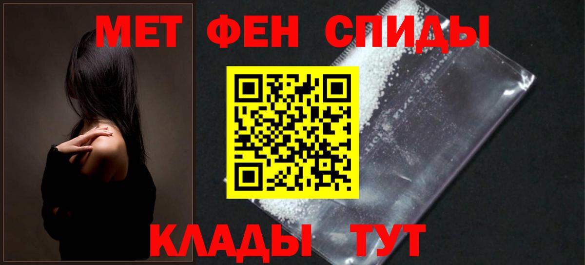 АМФ VHQ  АМФ  Чусовой  Вход с VPN 