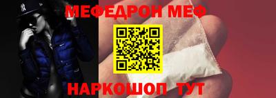 твердый Лесосибирск