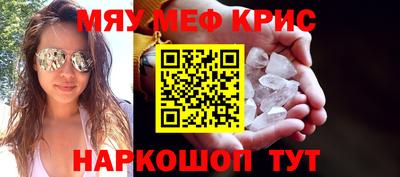 кокаин премиум Ликино-Дулёво