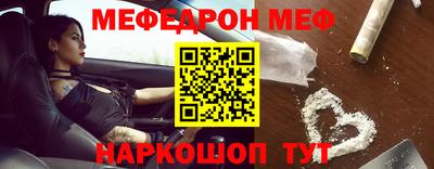 бутират Ливны