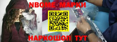 твердый Лесосибирск
