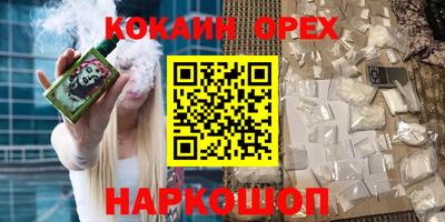 твердый Лесосибирск