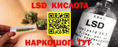 кокаин премиум Ликино-Дулёво
