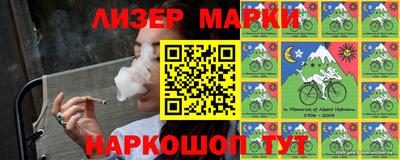 бутират Ливны