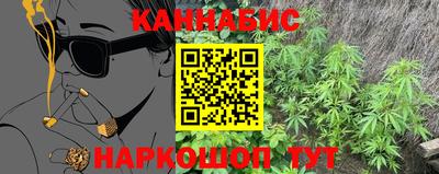твердый Лесосибирск