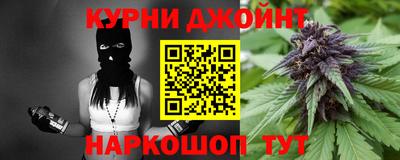 твердый Лесосибирск