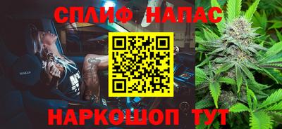 твердый Лесосибирск