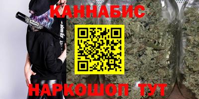 твердый Лесосибирск