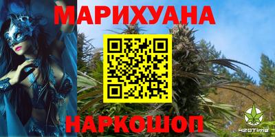 кокаин премиум Ликино-Дулёво
