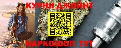 твердый Лесосибирск