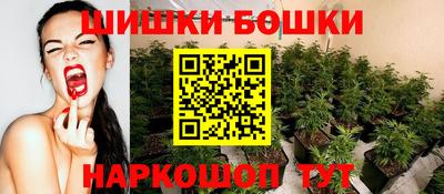 кокаин премиум Ликино-Дулёво