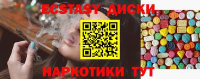 кокаин премиум Ликино-Дулёво