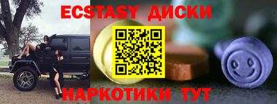 кокаин премиум Ликино-Дулёво