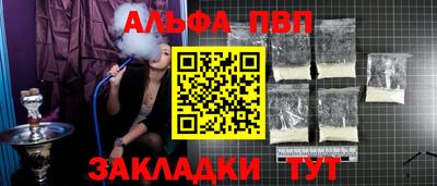 твердый Лесосибирск