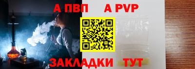 кокаин премиум Ликино-Дулёво
