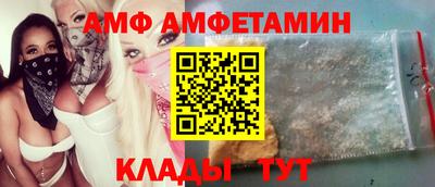 кокаин премиум Ликино-Дулёво