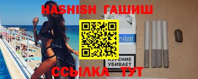 кокаин премиум Ликино-Дулёво