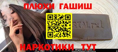 кокаин премиум Ликино-Дулёво