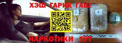 кокаин премиум Ликино-Дулёво