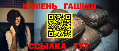 твердый Лесосибирск